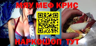 экстази Малгобек