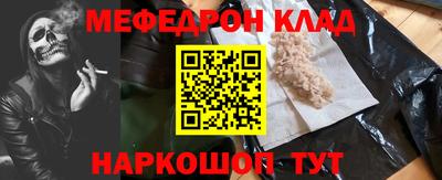 экстази Малгобек