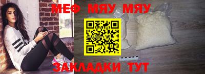 экстази Малгобек