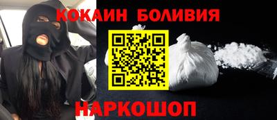 ALPHA-PVP Мариинск