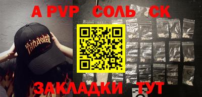 экстази Малгобек