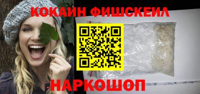 экстази Малгобек