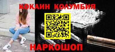 экстази Малгобек