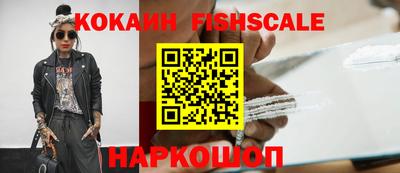 ALPHA-PVP Мариинск