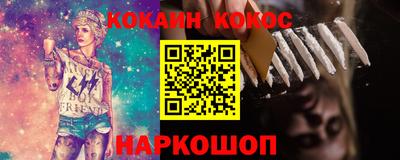ALPHA-PVP Мариинск