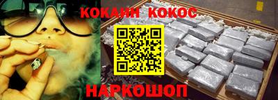 экстази Малгобек