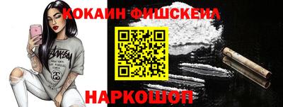 экстази Малгобек