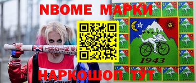экстази Малгобек