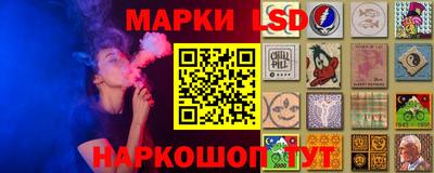 трава Малоярославец