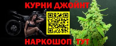 ALPHA-PVP Мариинск