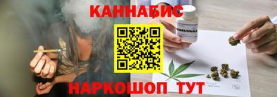 ALPHA-PVP Мариинск