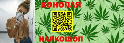 экстази Малгобек