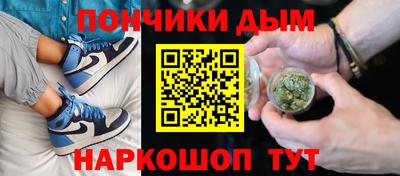 экстази Малгобек