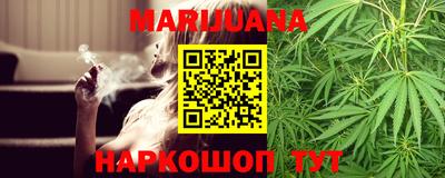 экстази Малгобек