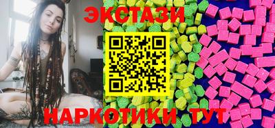 трава Малоярославец