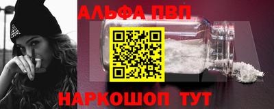 трава Малоярославец