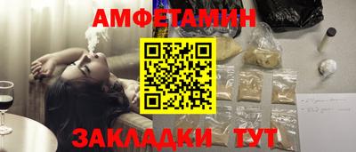 трава Малоярославец