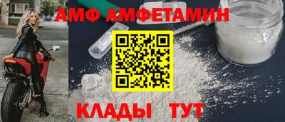 трава Малоярославец