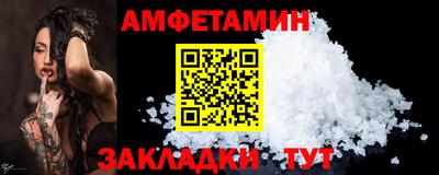 экстази Малгобек