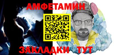экстази Малгобек