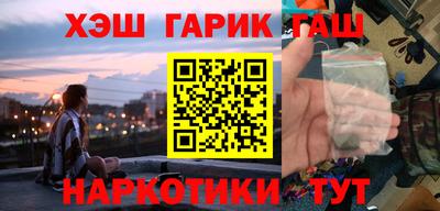 трава Малоярославец
