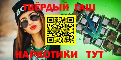 экстази Малгобек