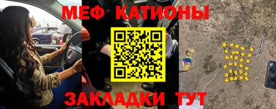 трава Малоярославец