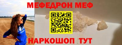 экстази Малгобек