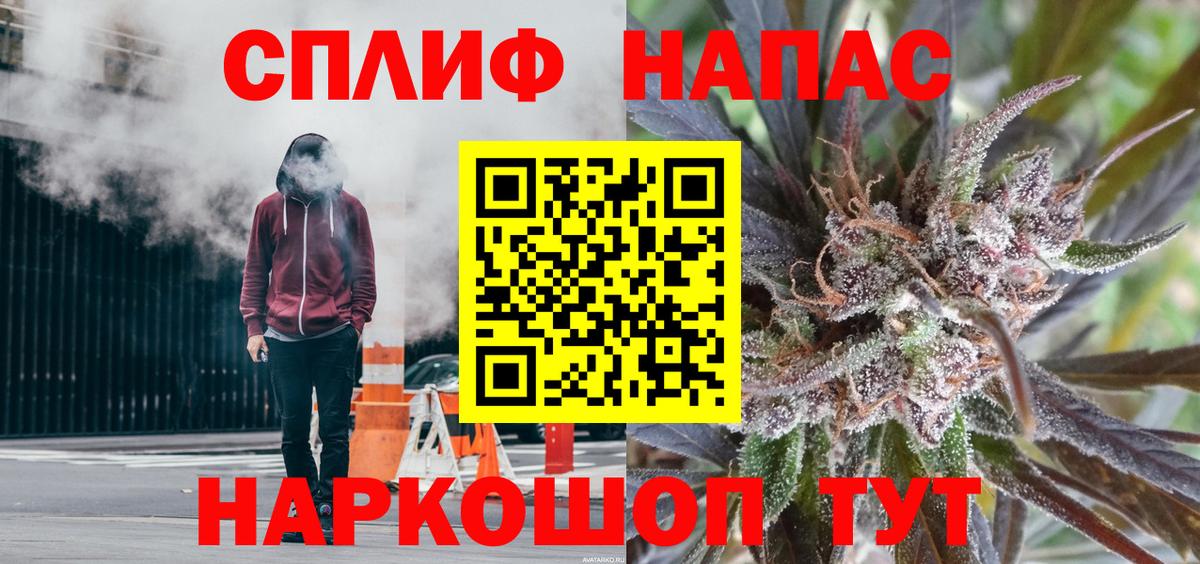 Конопля тримм  Вход с VPN  Каннабис Ganja  Каннабис ГИДРОПОН  Топки  Бошки Шишки сатива 